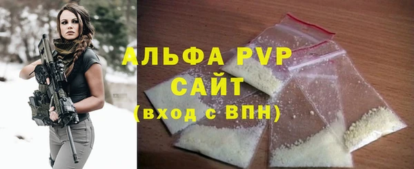 ПСИЛОЦИБИНОВЫЕ ГРИБЫ Богородицк